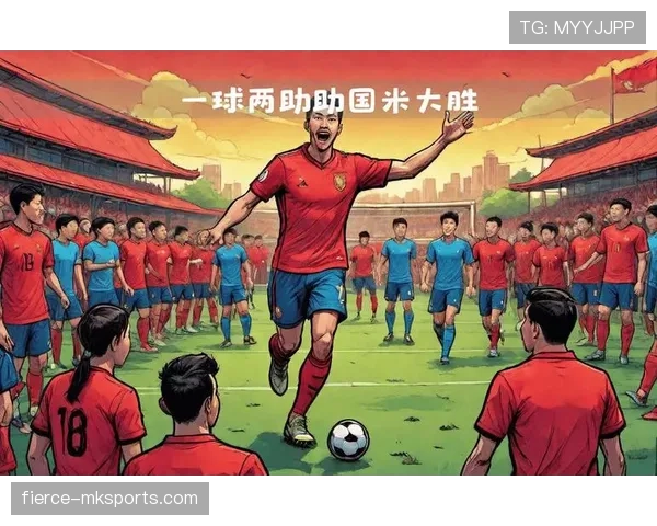 塔雷米首球助国米闪耀,球队状态回暖引关注 塔雷米首球助国米闪耀,球队状态回暖引关注