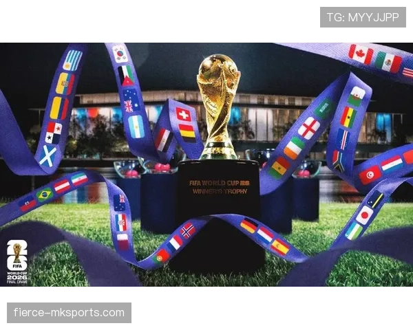 突尼斯2026世界杯出线前景如何？能否从死亡之组突围